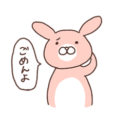 u za gi sticker #5275470