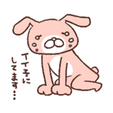 u za gi sticker #5275471