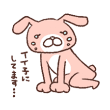 u za gi sticker #5275471