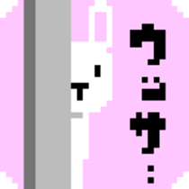 it's being seen sticker #5275477