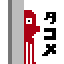 it's being seen sticker #5275482