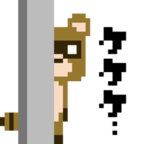 it's being seen sticker #5275500