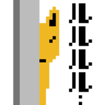 it's being seen sticker #5275502