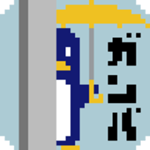 it's being seen sticker #5275514