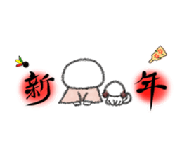 Tekuchun and Kenchan (Winter) english sticker #5275544
