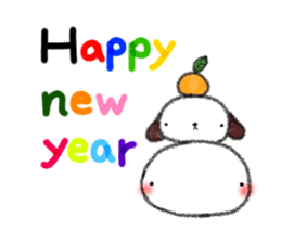 Tekuchun and Kenchan (Winter) english sticker #5275545