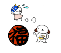 Tekuchun and Kenchan (Winter) english sticker #5275547