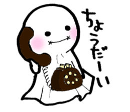 Terubo-&Pbo- sticker #5275557