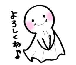 Terubo-&Pbo- sticker #5275558