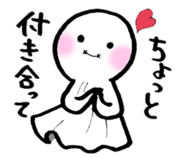 Terubo-&Pbo- sticker #5275559