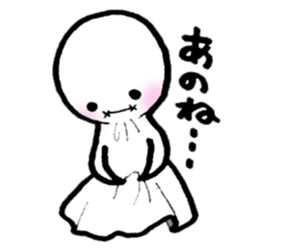 Terubo-&Pbo- sticker #5275560