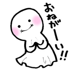 Terubo-&Pbo- sticker #5275561