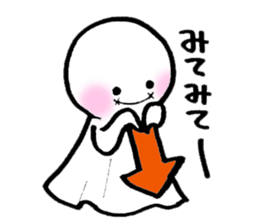 Terubo-&Pbo- sticker #5275568