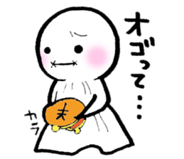 Terubo-&Pbo- sticker #5275569