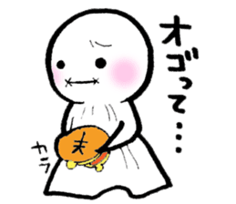 Terubo-&Pbo- sticker #5275569