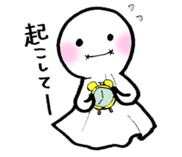 Terubo-&Pbo- sticker #5275570