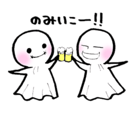 Terubo-&Pbo- sticker #5275571