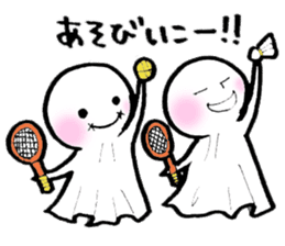 Terubo-&Pbo- sticker #5275572