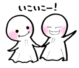 Terubo-&Pbo- sticker #5275575