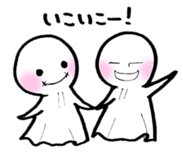 Terubo-&Pbo- sticker #5275575