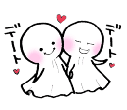 Terubo-&Pbo- sticker #5275576