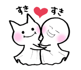 Terubo-&Pbo- sticker #5275577