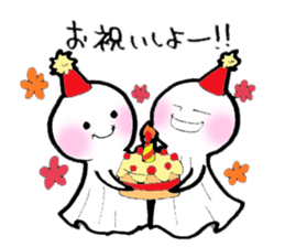 Terubo-&Pbo- sticker #5275578