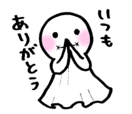 Terubo-&Pbo- sticker #5275583