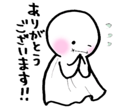 Terubo-&Pbo- sticker #5275584