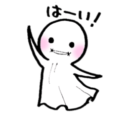 Terubo-&Pbo- sticker #5275585