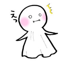 Terubo-&Pbo- sticker #5275589