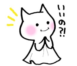 Terubo-&Pbo- sticker #5275590