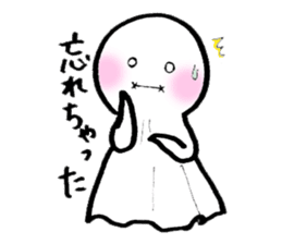 Terubo-&Pbo- sticker #5275593