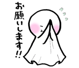 Terubo-&Pbo- sticker #5275594