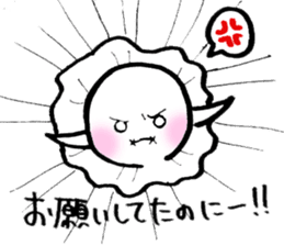 Terubo-&Pbo- sticker #5275595