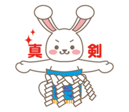 rabbit#3 bySATSUKI sticker #5275636