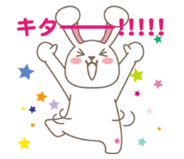 rabbit#3 bySATSUKI sticker #5275637