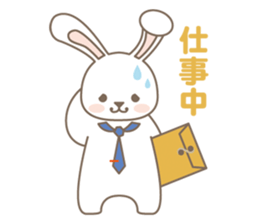 rabbit#3 bySATSUKI sticker #5275640