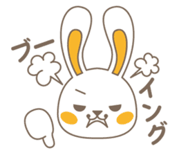 rabbit#3 bySATSUKI sticker #5275643