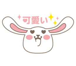 rabbit#3 bySATSUKI sticker #5275644