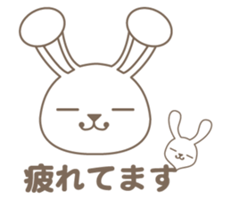rabbit#3 bySATSUKI sticker #5275647