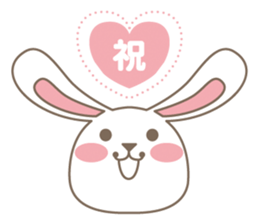 rabbit#3 bySATSUKI sticker #5275652