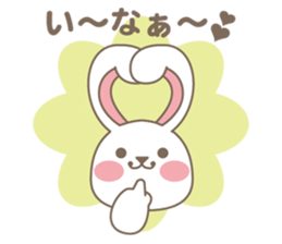 rabbit#3 bySATSUKI sticker #5275659