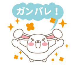 rabbit#3 bySATSUKI sticker #5275668