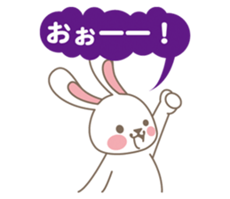 rabbit#3 bySATSUKI sticker #5275670