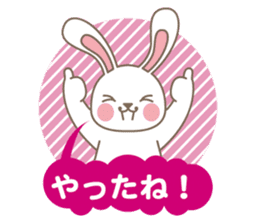 rabbit#3 bySATSUKI sticker #5275671