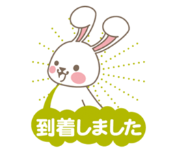 rabbit#3 bySATSUKI sticker #5275675