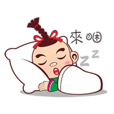 Q money babies sticker #5275758