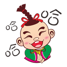 Q money babies sticker #5275763