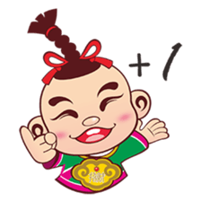 Q money babies sticker #5275766